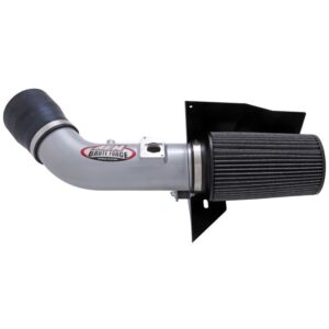 AEM AEM-21-8110DC Brute Force Intake System