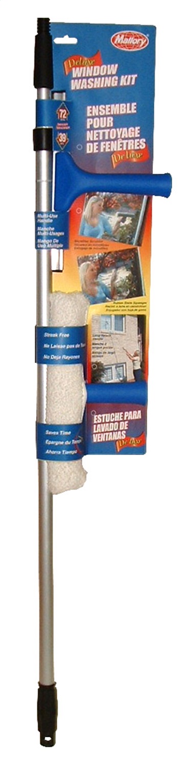 Carrand Car Cleaning Cloth 4-839-3