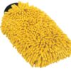 Carrand Car Cleaning Cloth 40309