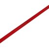 Carrand Squeegee Handle 9007R
